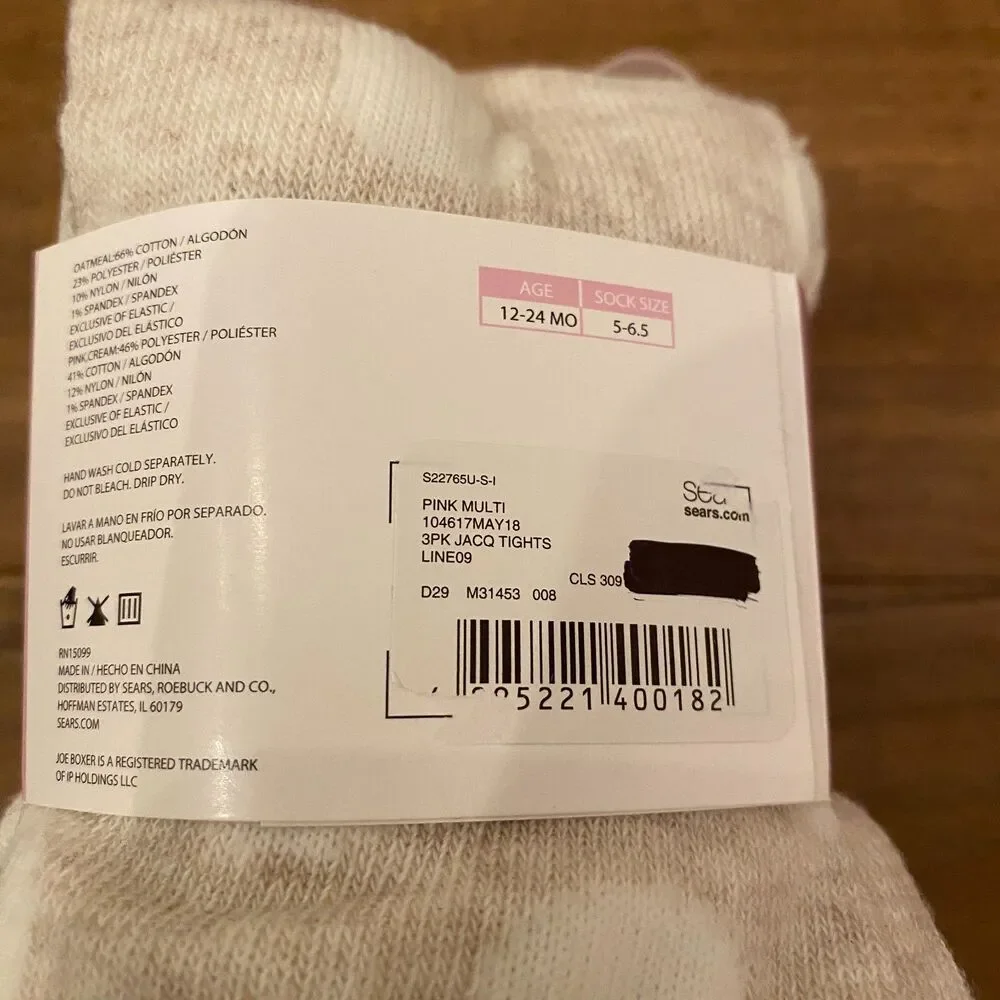 NWT Joe Boxer Sweater Tights Set Girls' 12-24 Months